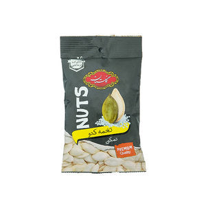 بذور اليقطين المملحة 50 جرام بذور اليقطين المملحة 50 جرام